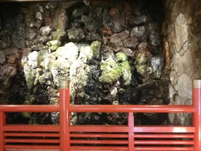 Suimeikan - Image 2