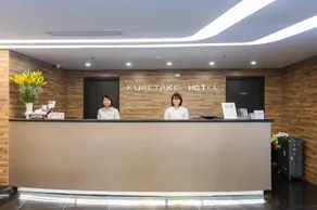 Kuretake Inn Kim Ma 132 - Image 1