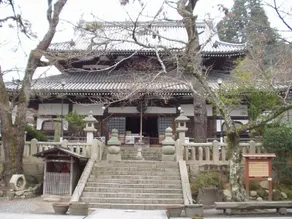 Kinzan - Image 3