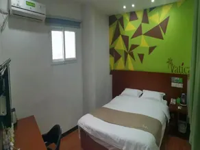 beike Hotel (Hengshui Harrison International Peace Hospital) - Image 4