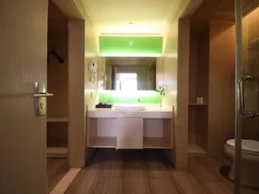 IBIS Styles GY Bosideng Plaza - Image 2