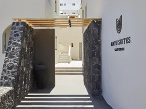Mayu Suites - Image 2