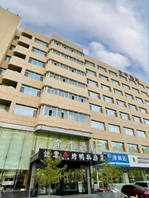 Ji Hotel (Urumqi Yangzijiang Road) - Image 4