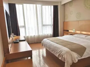 GreenTree Inn Xi'an Gaoling District Handan Industrial Park Express Hotel - Image 3