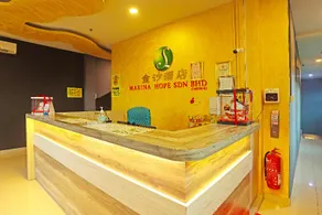 Hotel Marina World - Image 4