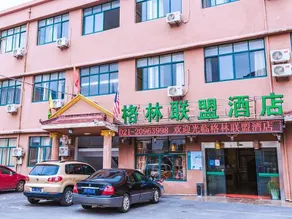 GreenTree Alliance ShangHai PuDong Nicheng Nanlu Rd. Renmin Rd. Hotel - Image 3
