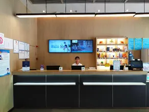 Hanting Hotel (Xi'an Jingwei Industrial Park branch) - Image 5