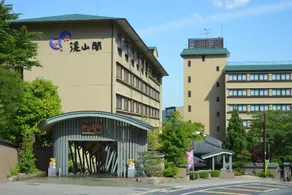 Yunohana Onsen Omotenashinoyado Keizankaku Hotel - Image 5