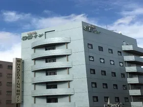 Haneda Inn - Image 4