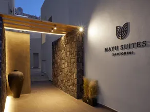 Mayu Suites - Image 5