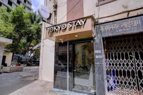 Tokyo Stay Hostel - Image 3