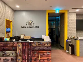 Chungmuro Residence & Hotel - Image 4