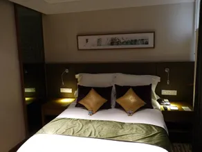 Hanting Grand Hotel (Beijing Wangjing 798 Branch) - Image 2