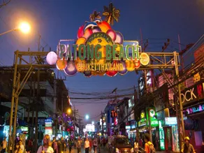 Destinaation Patong Boutique Hotel By The Sea - Image 3