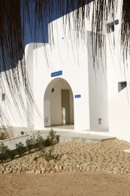 Jerba Sun Club - Image 2