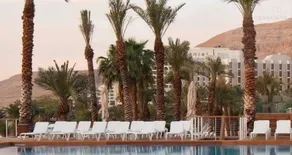 Isrotel Ganim - Dead Sea - Image 5