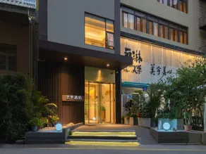 Home Inn Hubin West Road - Image 5