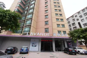 LAVANDE HOTELS Foshan Kuiqi Road Metro Station - Image 3