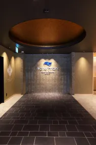 Watermark Hotel Kyoto - Image 5