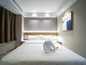 Lavande Hotel (Nanjing Jinma Road Metro Station) - Image 4