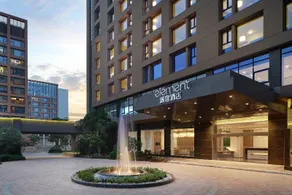 Element Foshan Nanhai - Image 3