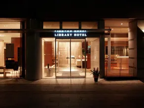 Library Hotel Higashi Nibancho - Image 5