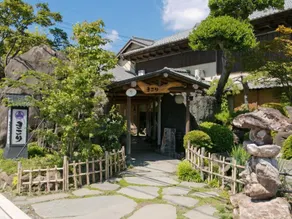 Chikurintei Mizuho Hatago Kikori - Image 4