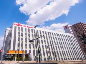 Unizo Inn Express Morioka - Image 3