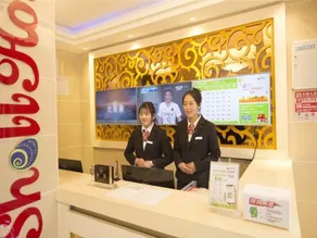 Shell Dingxi Mincounty Minzhou East Road Hotel - Image 3