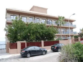 Aparthotel El Faro - Image 1