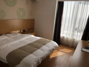 GreenTree Inn Xi'an Gaoling District Handan Industrial Park Express Hotel - Image 2