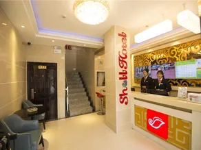 Shell Dingxi Mincounty Minzhou East Road Hotel - Image 4