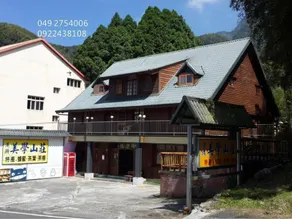 Beauty Art Guest House - Image 2