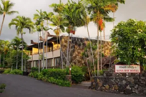 Uncle Billys Kona Bay Hotel - Image 2