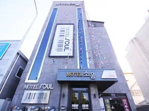 Soul Motel Daegu - Image 5