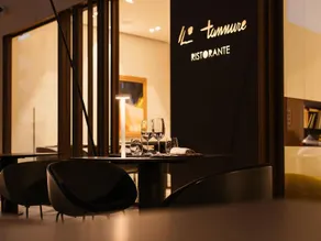 Tannure - Image 4