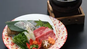 Kanpo no Yado Arima - Image 5