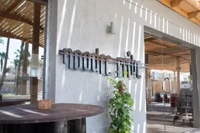 Meraki Resort (Adults Only) - Image 5