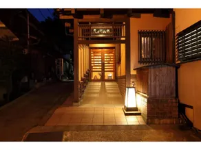 Kuhe Ryokan - Image 4