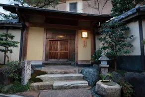 Kyoto Ryokan The Kinoe - Image 4