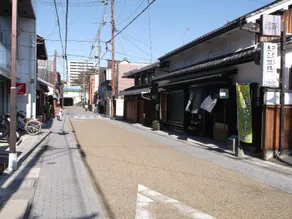 Reiah Hotel Kusatsu - Image 4