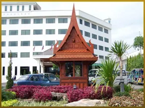 Sri U-Thong Grand Hotel - Image 3