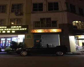 Le Village Malacca Guest House - Image 5
