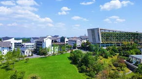 InterContinental Sancha Lake - Image 5