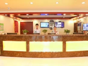 GreenTree Inn Beijing Xicheng District Caishikou Express Hotel - Image 5