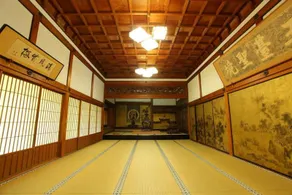 Henjoukoin - Image 5