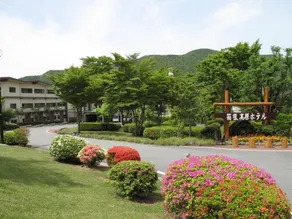 Hakone Kogen Hotel - Image 3