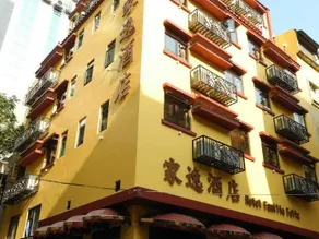 Happy Family Hotel - Image 3