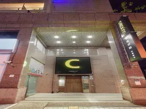 Herb Art Hotel - Image 2