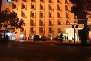 Jinjiang Inn Shanghai World Expo Hotel - Image 5